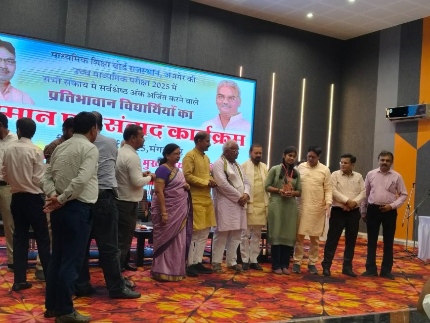आधार नामांकन ऑन बोर्डिंग हेतु आंशिक संशोधित सूचना जारी