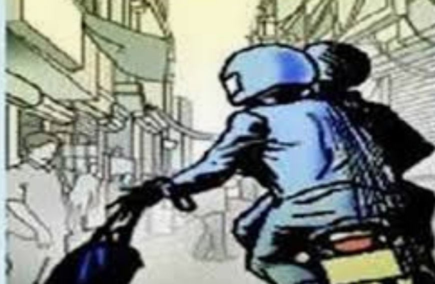 जयपुर: कलेक्शन एजेंट से मारपीट कर 4.67 लाख की लूट, पुलिस तलाश में जुटी