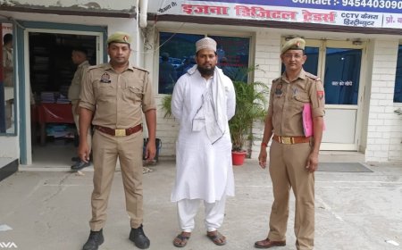 बरेली- मदरसा संचालक ने शिक्षिका से किया दुष्कर्म, पुलिस ने किया गिरफ्तार