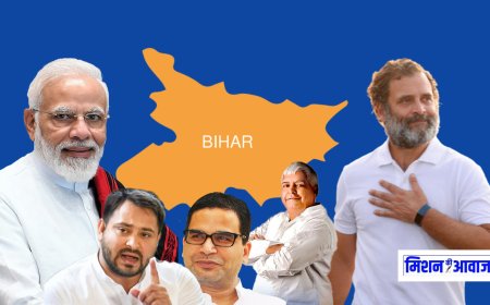 बिहार विधानसभा चुनाव 2025: चुनाव आयोग ने शुरू की तैयारियां, मतदाता सूची सुधार और अधिकारियों की ट्रेनिंग पर जोर