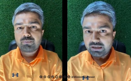 बिहार: बिहार की राजनीति में नया मोड़, यूट्यूबर त्रिपुरारी तिवारी उर्फ मनीष कश्यप ने भाजपा छोड़ी