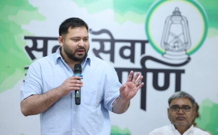 Bihar Assembly Election 2025: महागठबंधन की चौथी बैठक 12 जून को तेजस्वी यादव की अध्यक्षता में पटना में