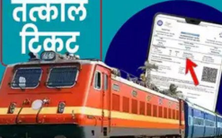 1 जुलाई से तत्काल टिकट के नियमों में बड़ा बदलाव, अब आधार और OTP जरूरी