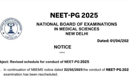 NEET‑PG 2025: परीक्षा शहर पुनः चुनने का मौका, तकनीकी दिक्कतें भी आईं सामने