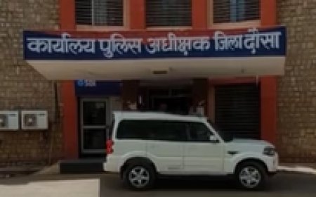 दौसा पुलिस की बड़ी कामयाबी: एक साल से लापता भाई-बहन प्रयागराज से दस्तयाब