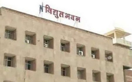 जयपुर डिस्कॉम देगा 95 करोड़ का ब्याज, जुलाई बिजली बिल में एडजस्ट होगी राशि