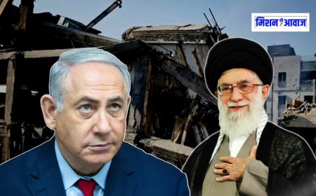 ईरान-इज़राइल युद्धविराम पर सहमति: ट्रंप बोले - "दुनिया के लिए महान दिन"