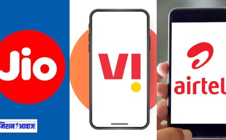 मोबाइल रिचार्ज फिर होगा महंगा! 2025 के अंत तक टैरिफ में हो सकती है भारी बढ़ोतरी