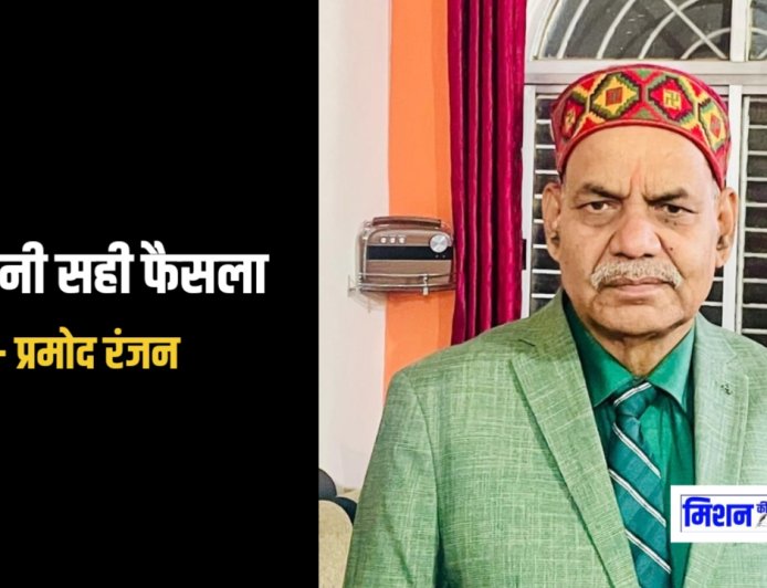 प्रमोद रंजन की कहानी - सही फैसला । हिंदी कहानी