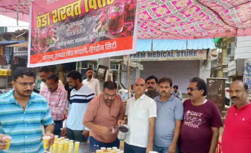 Karauli: हिंडौन में गंगा दशहरा पर मित्र मंडली ने शरबत वितरण किया