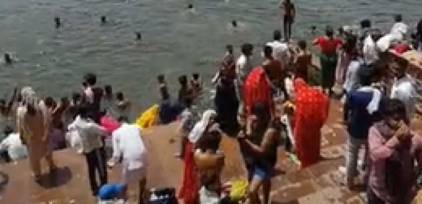 सागर सरोवर पर गंगा दशहरा मेला: हजारों श्रद्धालुओं ने किया स्नान, मांगी सुख-समृद्धि की कामना