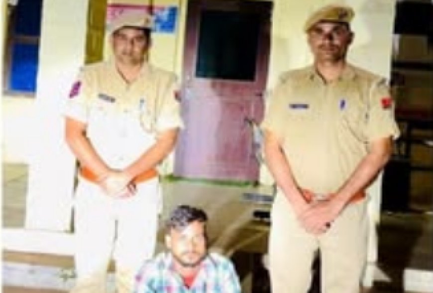 धौलपुर पुलिस ने 10 हजार के इनामी बदमाश को मासलपुर क्षेत्र के जंगल से गिरफ्तार किया