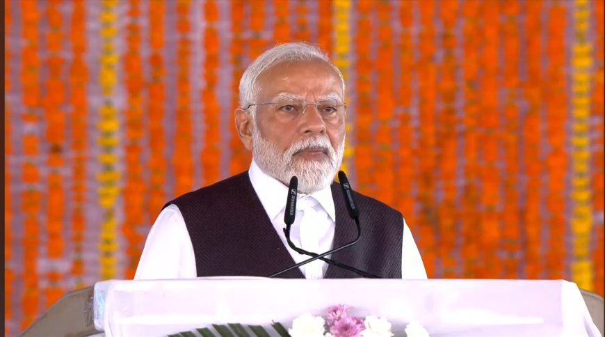 प्रधानमंत्री मोदी का पाकिस्तान पर तीखा प्रहार: "22 अप्रैल को इंसानियत और कश्मीरियत पर हमला हुआ"