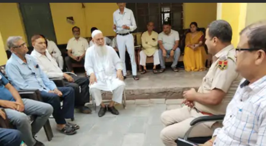 बाड़ी में ईद-उल-अजहा को लेकर शांति समिति की बैठक आयोजित