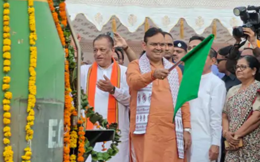 पहली भारत गौरव तीर्थ ट्रेन रामेश्वरम के लिए रवाना, 779 वरिष्ठ नागरिकों ने की यात्रा शुरू