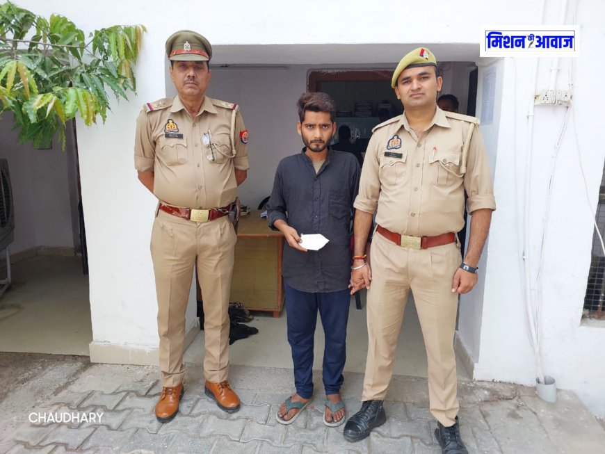 कोतवाली नगर पुलिस की बड़ी कामयाबी: दो दिन पहले हुई चोरी का खुलासा, आरोपी गिरफ्तार