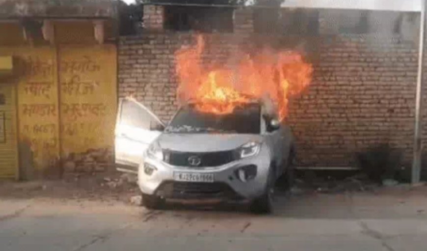 भरतपुर में भीषण हादसा: कार में जलकर डॉक्टर की मौत, आग से झुलसे शव को 25 मिनट बाद निकाला गया