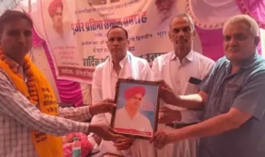भैरव धाम में गुर्जर समाज द्वारा प्रतिभा सम्मान समारोह आयोजित, 300 से अधिक विद्यार्थियों का हुआ सम्मान