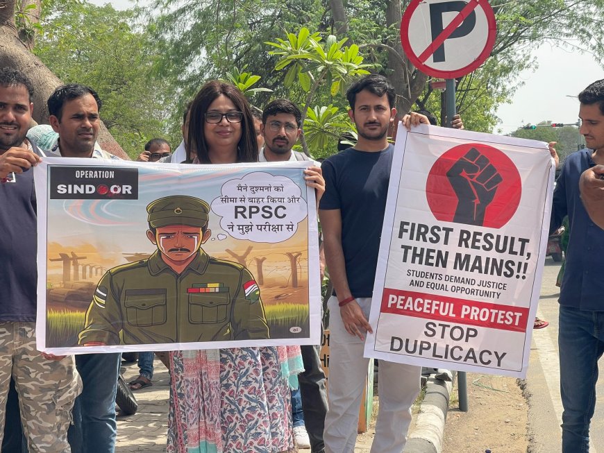 राजस्थान RAS परीक्षा को स्थगित करवाने की मांग को लेकर अभ्यर्थियों का भूख हड़ताल