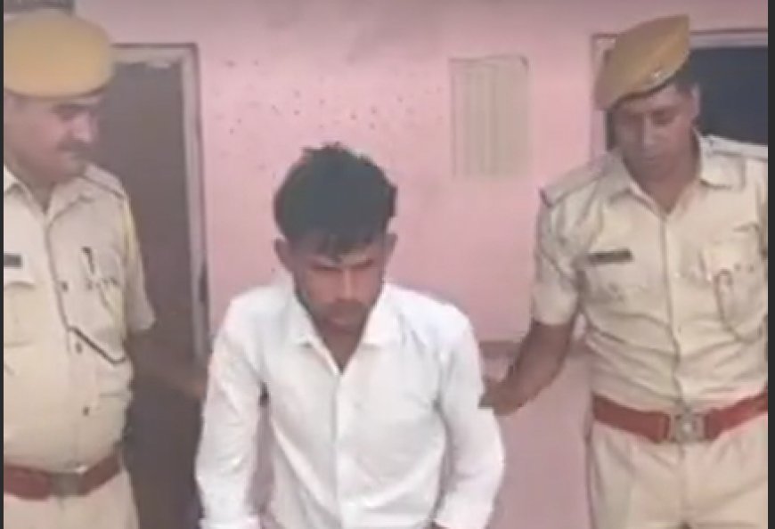 राजाखेड़ा फायरिंग केस: पुलिस ने 15 हजार के इनामी बदमाश को किया गिरफ्तार