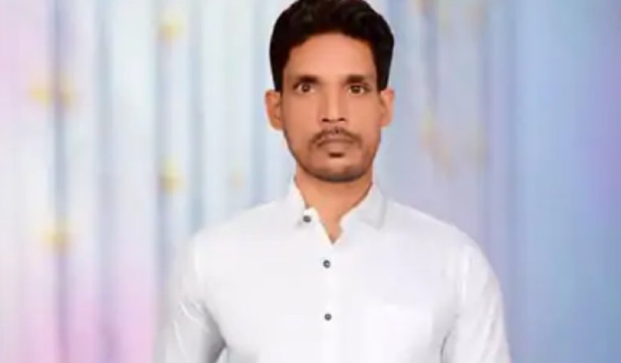 जयपुर में युवक ने चाचा के प्यार में जान दी, 23 पेज का सुसाइड नोट बरामद