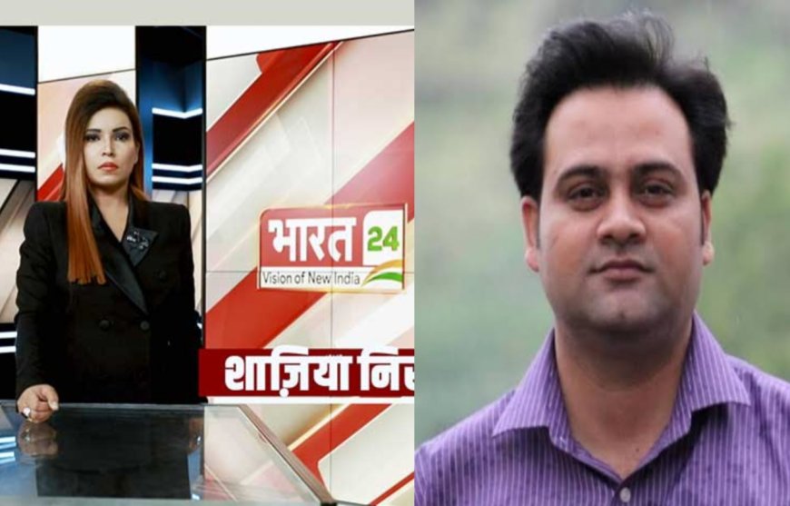 नोएडा में दो पत्रकार गिरफ्तार: यौन शोषण के आरोप में फंसाने की धमकी देकर 65 करोड़ की फिरौती मांगने का आरोप