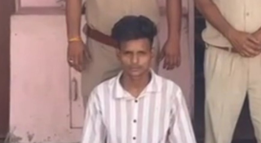 भागवत कथा सुनने गई युवती का अपहरण, पुलिस ने सकुशल बरामद किया