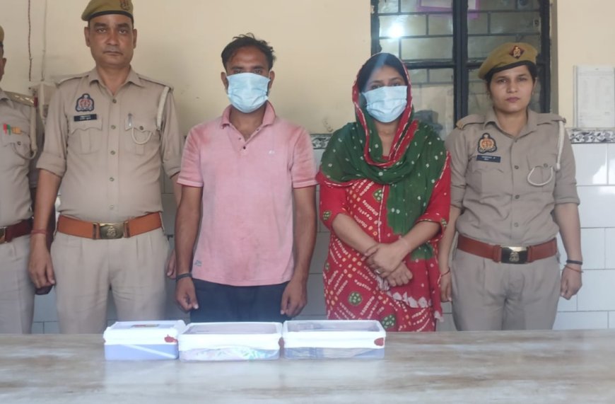 हापुर: प्रेमी से मिलकर बहू ने अपने ही घर में डलवाया डाका, 15 लाख की नगदी और सोने के जेवरात ले गए प्रेमी
