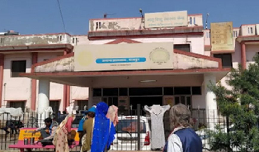 भरतपुर जनाना अस्पताल में हाई-रिस्क डिलीवरी के बाद जुड़वां बेटों को दिया जन्म, महिला की बची जान
