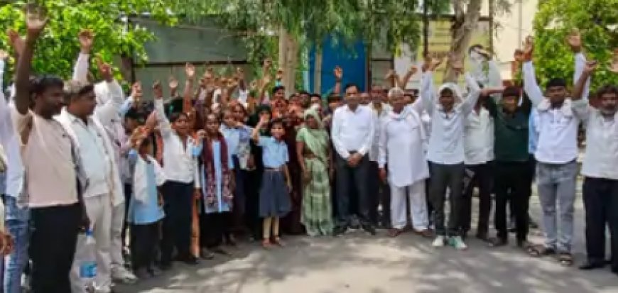 शराब ठेकों के खिलाफ सड़कों पर उतरे ग्रामीण, आबकारी विभाग कार्यालय का घेराव