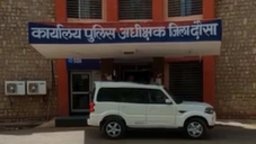 दौसा पुलिस की बड़ी कामयाबी: एक साल से लापता भाई-बहन प्रयागराज से दस्तयाब
