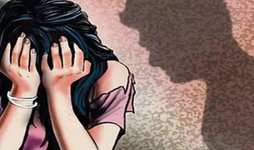 अश्लील वीडियो बनाकर महिला से रेप करने वाला आरोपी गिरफ्तार