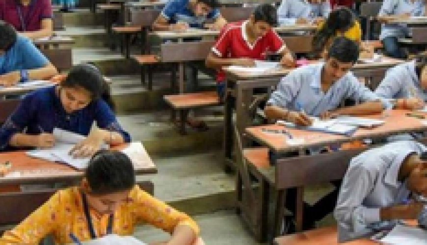 करौली में शांतिपूर्वक संपन्न हुई पीटीईटी परीक्षा, बायोमैट्रिक से हुई उपस्थिति जांच