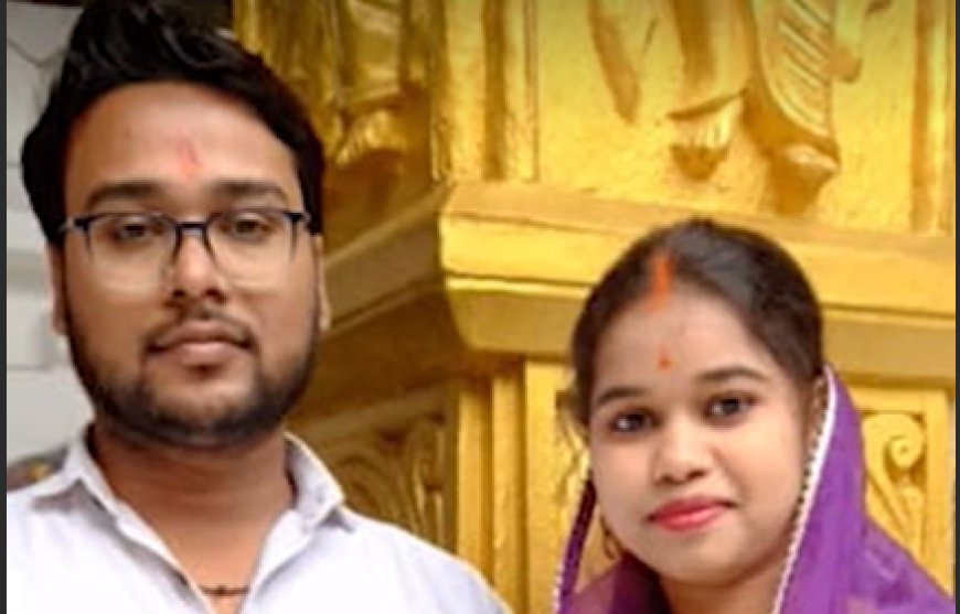 "मैं मर रहा हूँ... कोई सुनने वाला नहीं" – पत्नी की प्रताड़ना से तंग युवक ने ट्रेन से कटकर दी जान, 29 मिनट का वीडियो छोड़ा