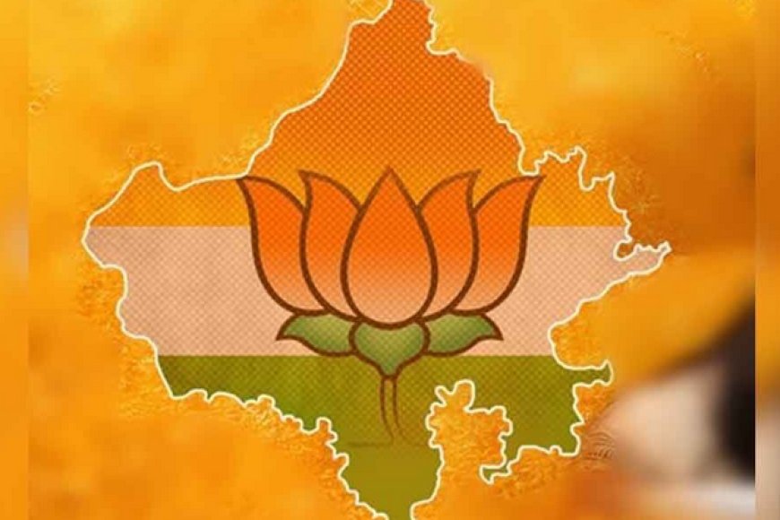 संगठन अधूरा, इंतजार पूरा नहीं: 6 महीने बीतने के बाद भी अधूरी है प्रदेश बीजेपी की टीम