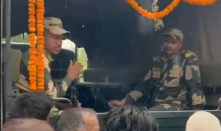 बीएसएफ हेड कॉन्स्टेबल रतन सिंह की साथी जवान ने की गोली मारकर हत्या, पार्थिव देह पहुंचा गांव