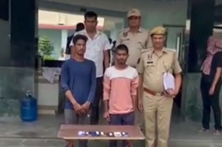 जयपुर में मोबाइल लूट गैंग का खुलासा, दो आदतन अपराधी गिरफ्तार, 7 मोबाइल बरामद