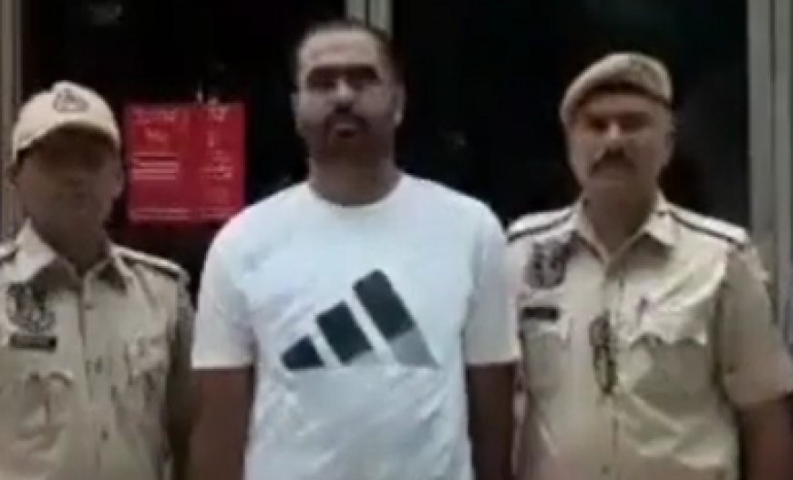 जयपुर पुलिस ने 'किलर गैंग' के गैंगस्टर मुज्जमिल को किया गिरफ्तार, कई मामलों में था वांछित