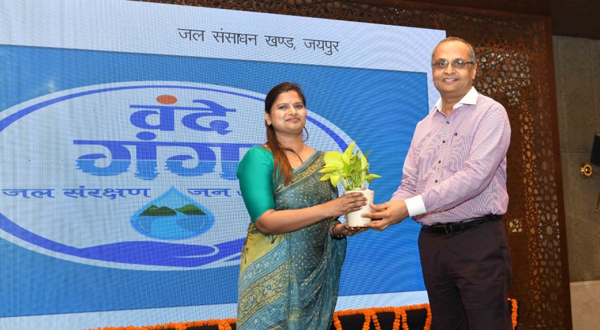 जयपुर में ‘वंदे गंगा जल संरक्षण जन अभियान’ के तहत मीडिया राउंड टेबल का आयोजन