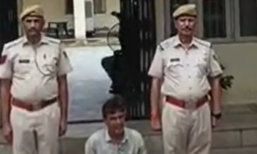 करौली में ऑपरेशन स्मैक आउट की बड़ी कामयाबी, हैदराबाद से फरार स्मैक तस्कर नारायण सिंह गिरफ्तार