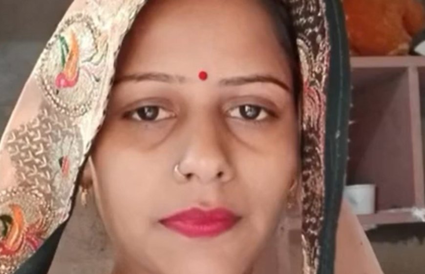 तिजारा में विवाहिता की मौत, पीहर पक्ष ने ससुराल वालों पर प्रताड़ना का लगाया आरोप