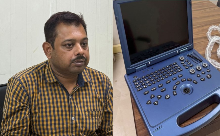 जयपुर में PCPNDT टीम की बड़ी कार्रवाई: पोर्टेबल सोनोग्राफी मशीन गिरोह का भंडाफोड़, बंगाल से आया तस्कर गिरफ्तार