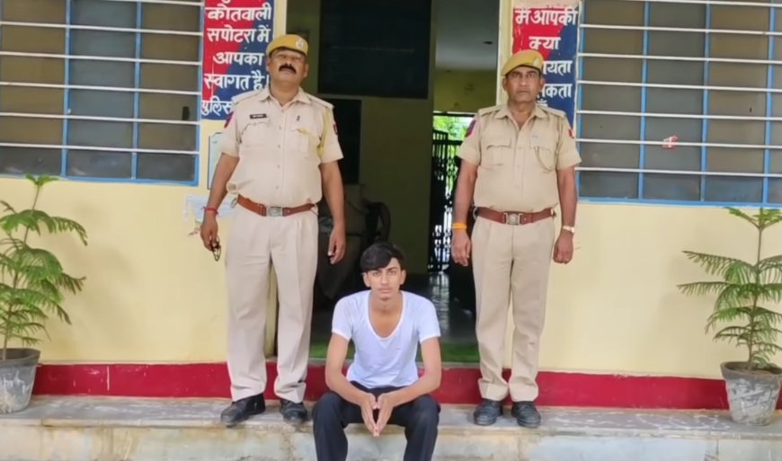 करौली : दुष्कर्म के बाद युवती की मौत के मामले में वांछित आरोपी धर्मराज गिरफ्तार