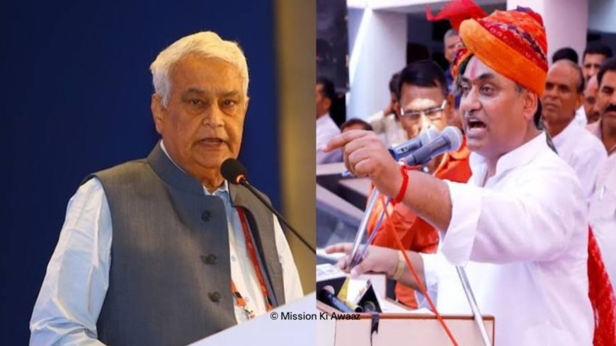 डोटासरा किसान विरोधी बयान दें तो कर दूंगा सर्जरी - कृषि मंत्री किरोड़ी लाल मीणा