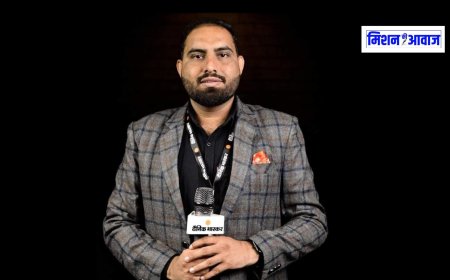 दैनिक भास्कर के पत्रकार सुधीर बिश्नोई को मिला प्रमोशन, अब निभाएंगे SIT में अहम जिम्मेदारी