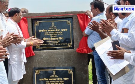 विधायक हंसराज मीना ने किया भांकरी व नींदर के प्राथमिक स्वास्थ्य केंद्र भवन का शिलान्यास