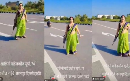 सोशल मीडिया पर वायरल हुआ महिला का वीडियो, हथियार लहराते हुए बोली – "यार का रुतबा जारी है"