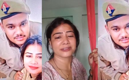 लखनऊ में सिपाही की पत्नी ने की आत्महत्या, दहेज उत्पीड़न और पति पर गंभीर आरोप