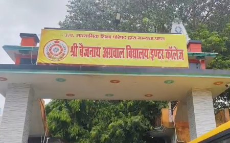 हमीरपुर में निजी स्कूल में चौथी कक्षा की छात्रा के साथ दुष्कर्म, पुलिस जांच में जुटी