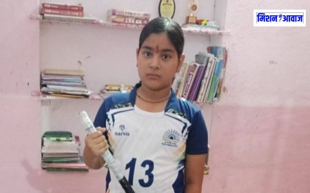 करौली - हॉकी खिलाड़ी वंशिका प्रजापत का राज्य स्तर में चयन होने के बाद,अब नेशनल लेवल पर चयनित